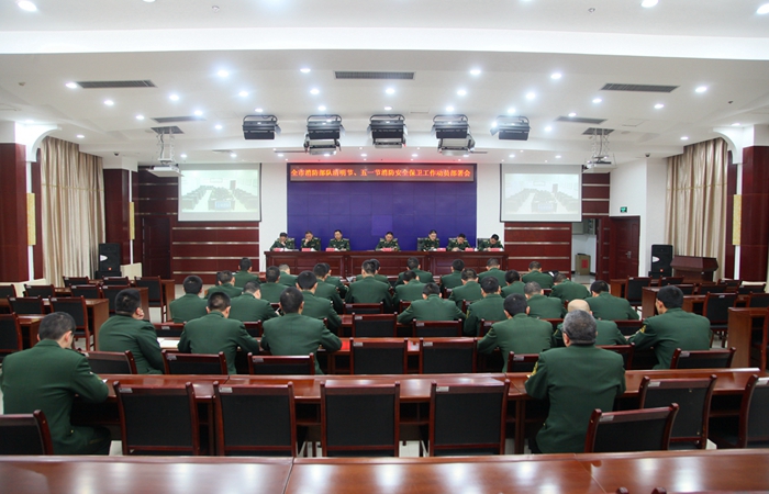 365彩票客户端下载_最佳娱乐365bet娱乐场下载_365bet手机版中文消防支队召开清明节、五一节消防安全保卫工作动员部署会